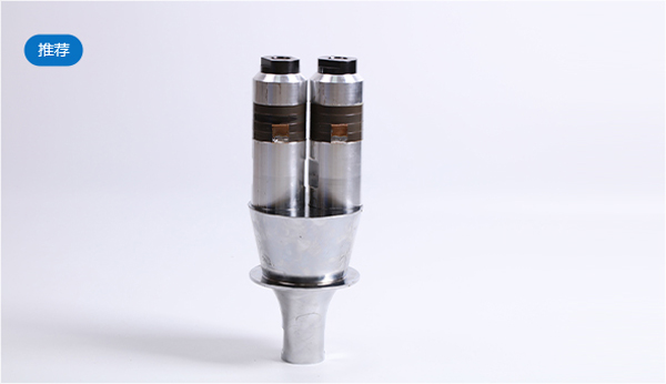 超聲波換能器 超聲波換能器