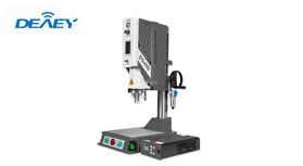 超聲波塑焊機(jī)是如何工作的，焊接方法又有哪些