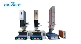 超聲波塑焊機(jī)應(yīng)用在哪些方面，工作時(shí)該注意些什么