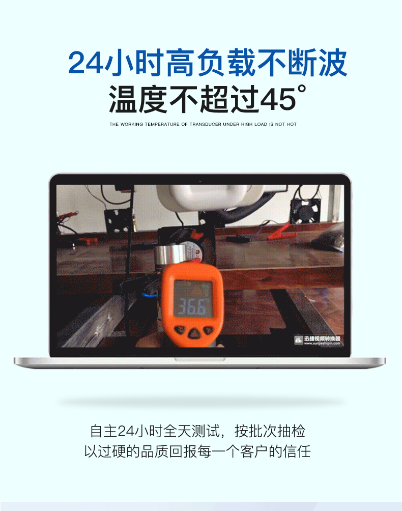 15k超聲波四件套整套_05